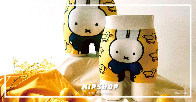 Dick Bruna Series