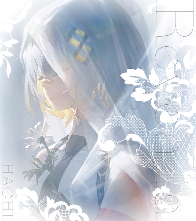 Special Edition Jacket Photo for Revealia