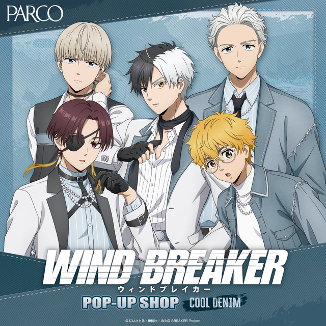 TV anime WIND BREAKER POP-UP SHOP [ COOL DENIM ]