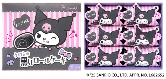 Kuromi's Black Roll Cake - Set of 6
