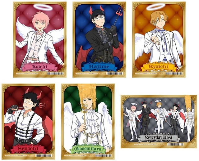 "Everyday Host" Animate Only Shop ~Angels and Devils Present a HAPPY NIGHT~ Bonus Bromide