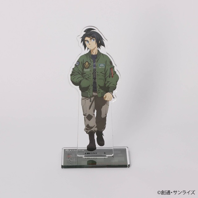 STRICT-G ALPHA Kidou Senshi Gundam Tekketsu no Orphans MA-1 Mikazuki Oogas [Purchaser Bonus]