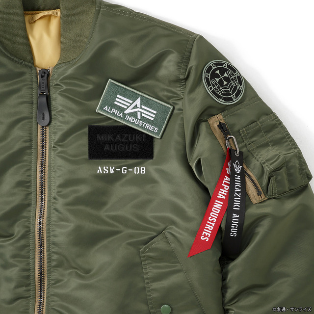 STRICT-G ALPHA Kidou Senshi Gundam Tekketsu no Orphans MA-1 Mikazuki Oogas