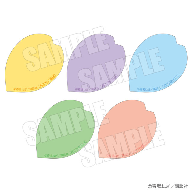 『Gotoubun no Hanayome』GOTO AKIBA！ Quintuplet Stamp Rally in Akihabara Gotoubun no Hanabira (C) Haruba Negi／Kodansha