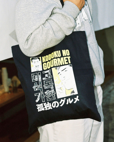 Kodoku No Gourmet POP UP SHOP Exclusive Original Goods