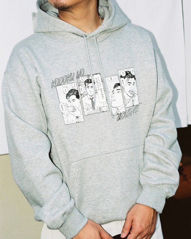 Kodoku No Gourmet POP UP SHOP Exclusive Original Goods