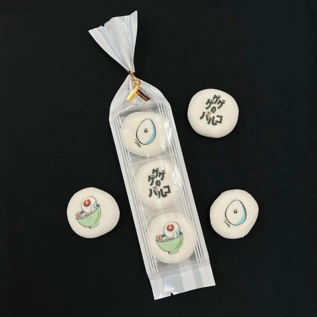 PARCO Members Premium Stage Exclusive: First-come, first-served printed marshmallow gift