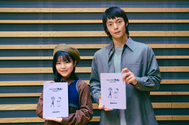 Eiga Entotsu Machi no Poupelle ~Yakusoku no Tokeidai~ Nagase Yuzuna, Kubota Masataka