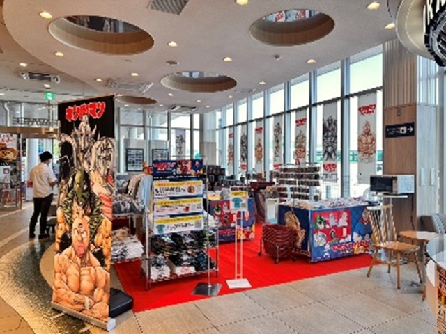 Implementation Image (Ootsu SA (Down-lane))