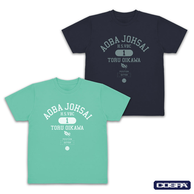Oikawa Tooru College Dry T-shirt