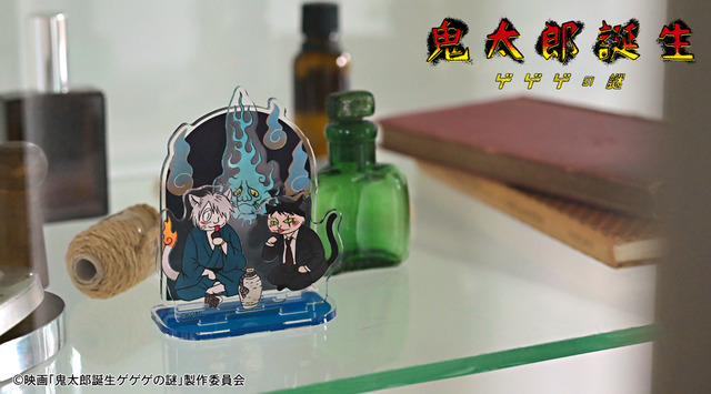 Acrylic Stand (Kitaro's Father and Mizuki) Usage Image