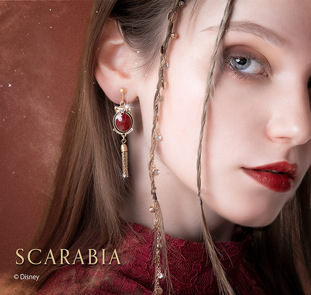 Disney Twisted-Wonderland Iconic Ear Objet ScaraBia Dormitory [BD]