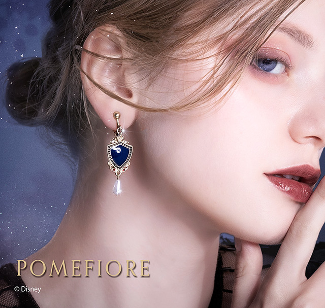 Disney Twisted-Wonderland Iconic Ear Objet Pomfiore Dormitory [NV]