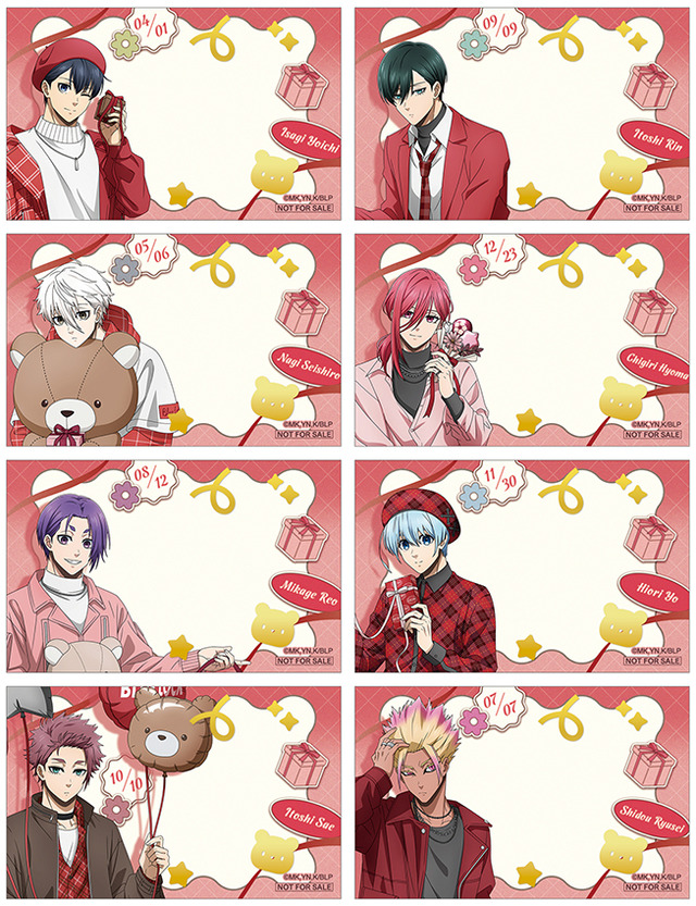 TV Anime Blue Lock Animate Fair 2026 ~Sweet Valentine~ Part 2 Bonus: Foil-stamped Message Card (8 Types)
