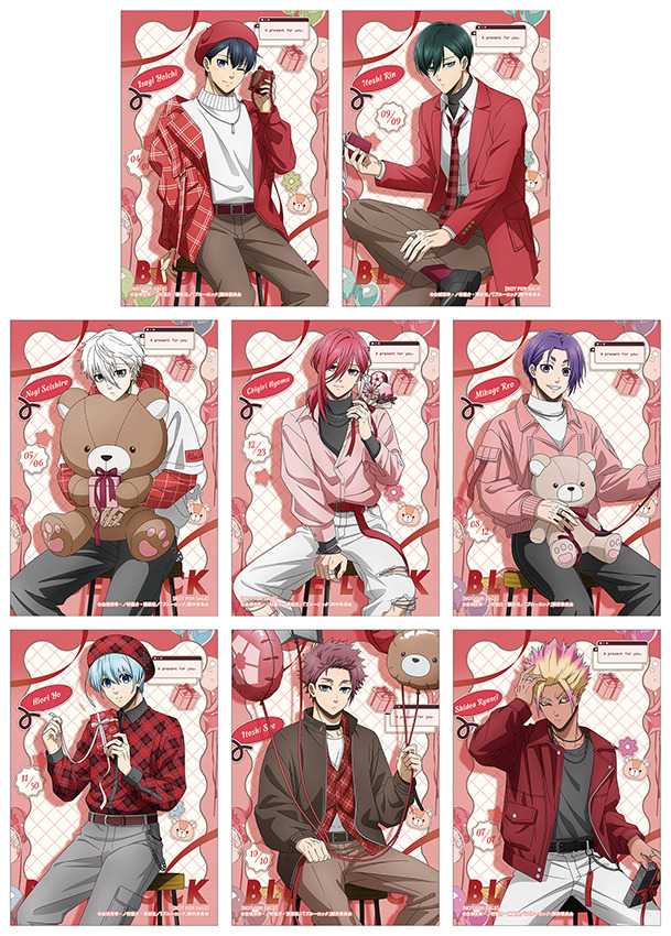 TV Anime Blue Lock Animate Fair 2026 ~Sweet Valentine~ Part 1 Bonus: Bromide (8 Types)