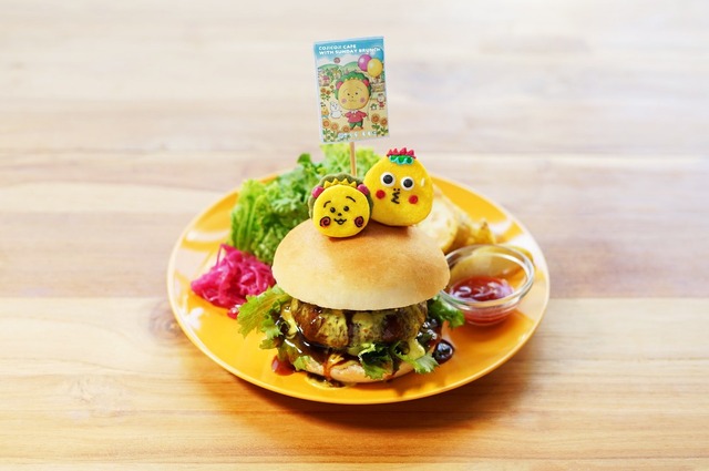 Coji-Coji & Jiro's Hamburger