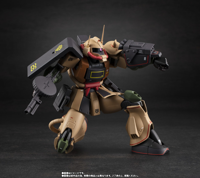 ROBOT Damashii <SIDE MS> MS-06D Zaku Dezato Taipu ver. A.N.I.M.E. ~MS MUSEUM~, 11,000 yen (tax included)” width=”100%” height=”auto”></a></p>
<p><em>ROBOT Damashii <SIDE MS> MS-06D Zaku Dezato Taipu ver. A.N.I.M.E. ~MS MUSEUM~, 11,000 yen (tax included)</em></p>
<p><a href=