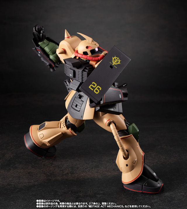 ROBOT Damashii <SIDE MS> MS-06D Zaku Dezato Taipu ver. A.N.I.M.E. ~MS MUSEUM~, 11,000 yen (tax included)” width=”100%” height=”auto”></a></p>
<p><em>ROBOT Damashii <SIDE MS> MS-06D Zaku Dezato Taipu ver. A.N.I.M.E. ~MS MUSEUM~, 11,000 yen (tax included)</em></p>
<p><a href=