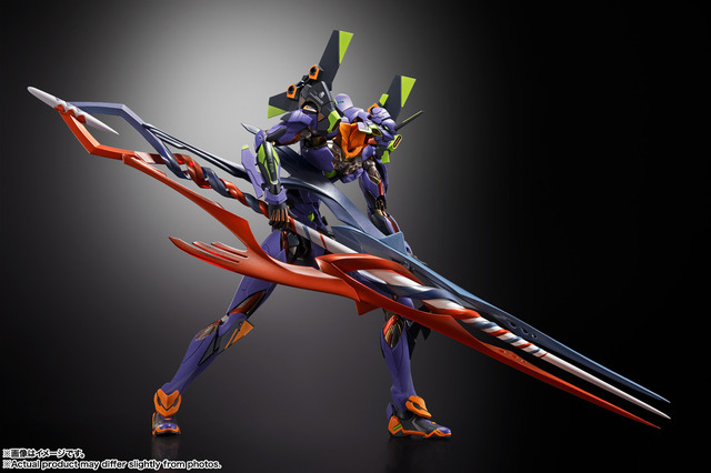 METAL BUILD Evangelion Shogouki 30th with the spear of Gaius