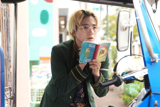 Film 'WIND BREAKER' Nirei Akihiko (Kido Taisei)