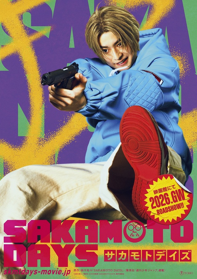 Eiga 『SAKAMOTO DAYS』 Asakura Shin (Takahashi Fumiya) Kyarakutaa Bijuaru