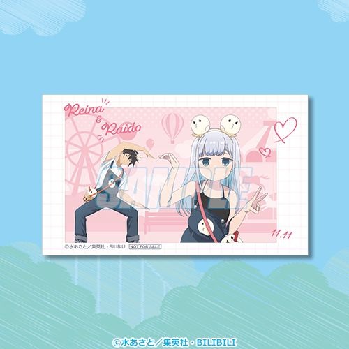 Bonus Campaign-2