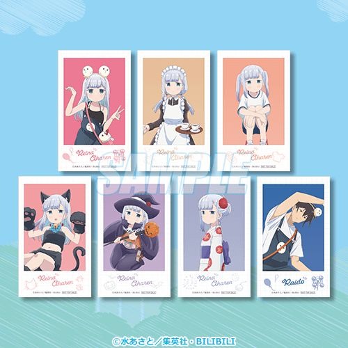 Bonus Campaign-1