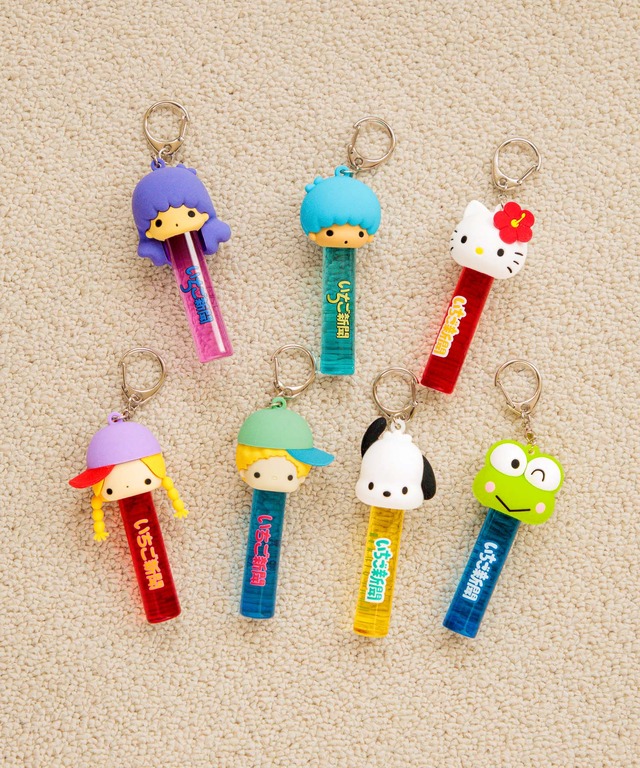 Ichigo Shinbun Lip Cap Key Charm
