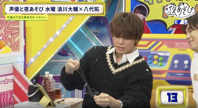 Namikawa Daisuke's Unreasonable Impatience Shocks Yashiro Taku! 'A Spoon in My Left Hand, Chopsticks in My Right for Meals' - Image 5