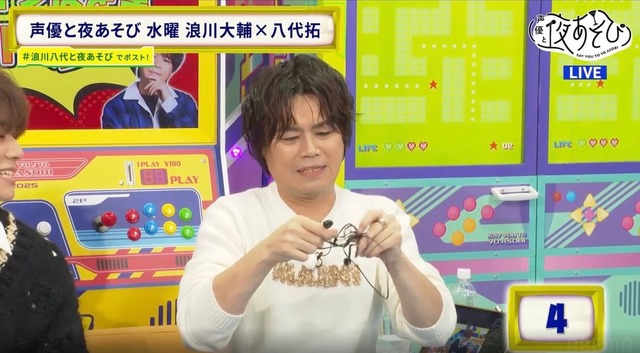 Namikawa Daisuke's Unreasonable Impatience Shocks Yashiro Taku! 'A Spoon in My Left Hand, Chopsticks in My Right for Meals' - Image 6