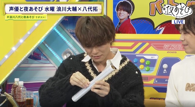 Namikawa Daisuke's Unreasonable Impatience Shocks Yashiro Taku! 'A Spoon in My Left Hand, Chopsticks in My Right for Meals' - Image 9
