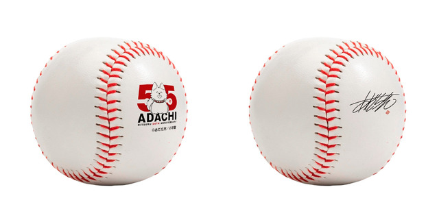 Premium Ticket with Bonus: 55th Anniversary Signed Ball + Mini Shikishi Set