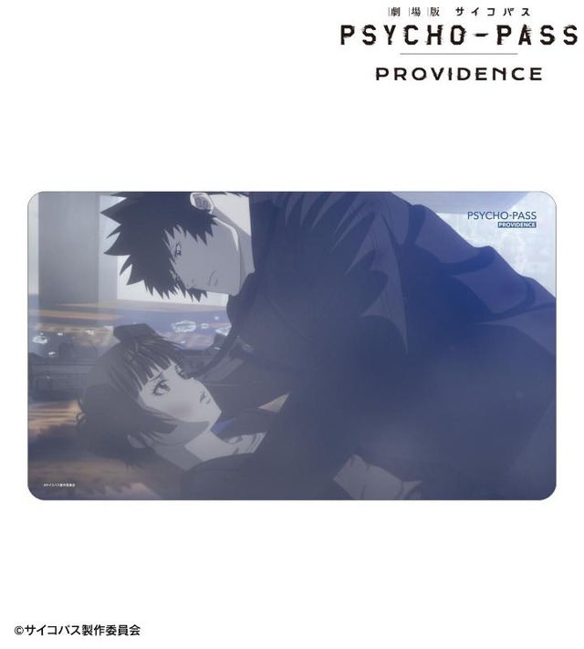 Tsunemori Akane & Kougami Shinya Scene Multi Desk Mat