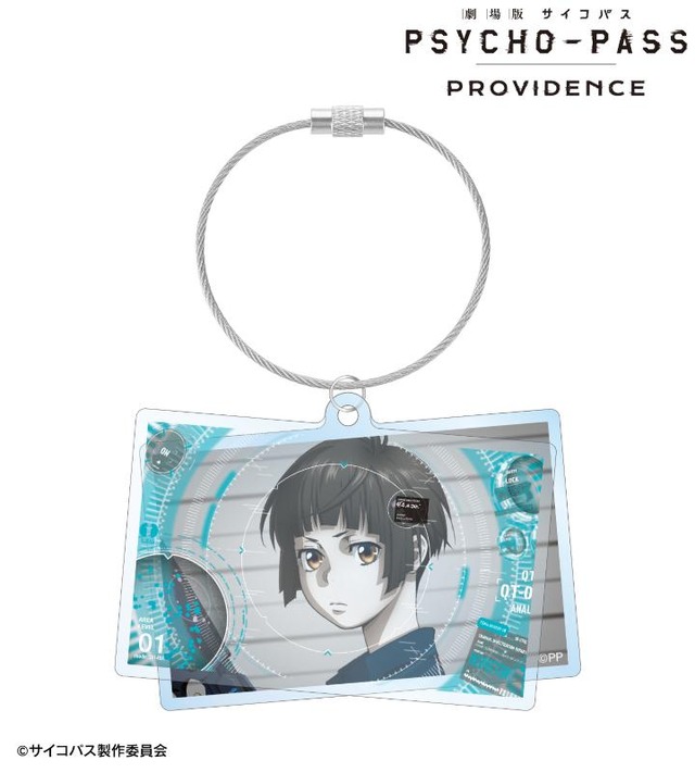 Tsunemori Akane Double Wire BIG Acrylic Keychain