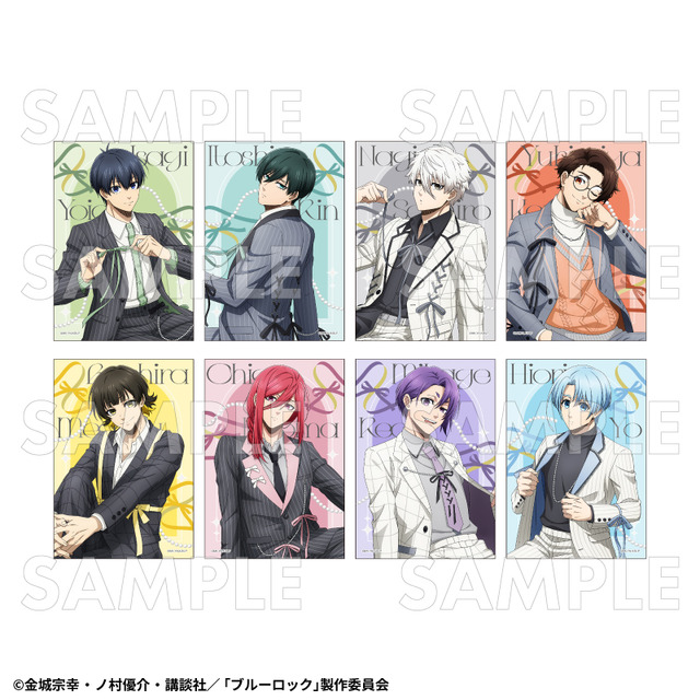 Trading Bromide Balletcore Style