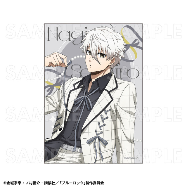 Trading Bromide