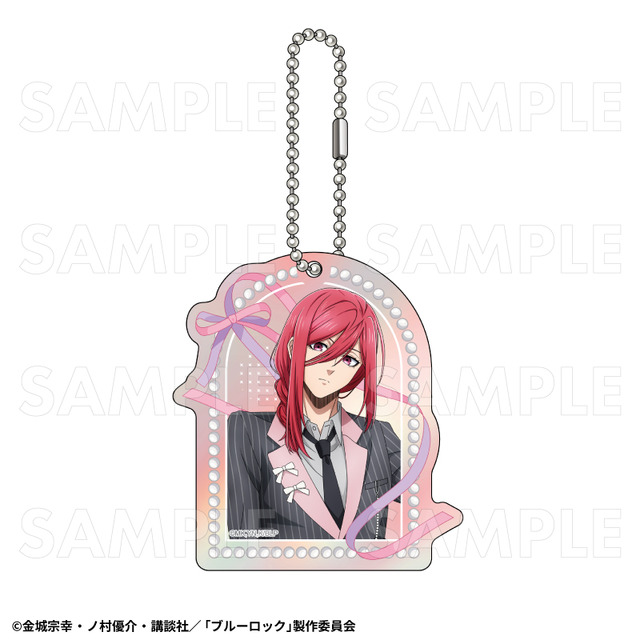 Aurora Acrylic Keyholder [Chigiri Hyouma] Balletcore Style