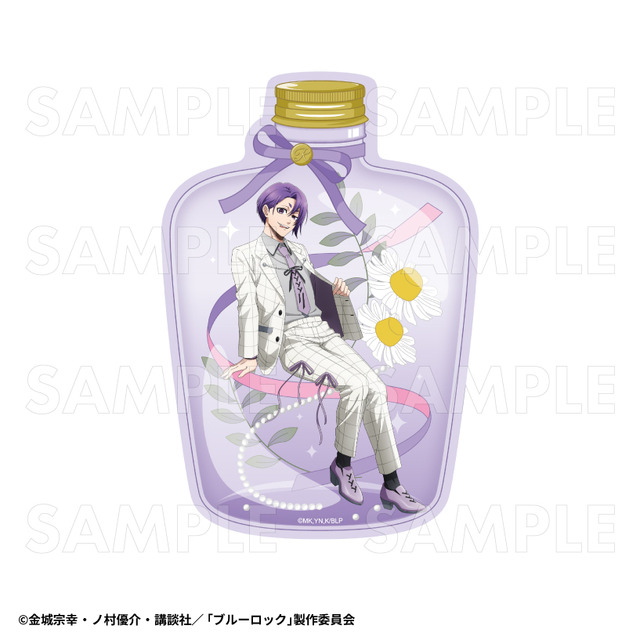 Die-cut Sticker [Mikage Reo] Balletcore Style
