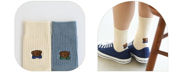 Miffy and Kutsushitaya Collaboration Socks