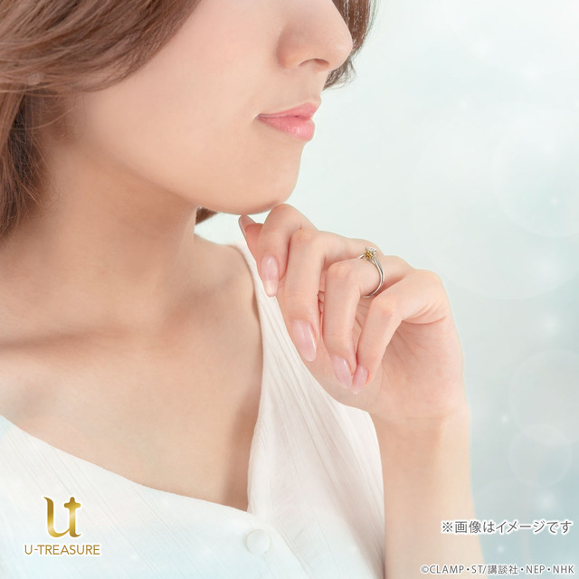 TV Anime Cardcaptor Sakura motif bridal ring 'Yume no Tsue to Yume no Kagi' usage image