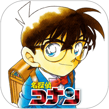 Meitantei Konan Koushiki Apuri