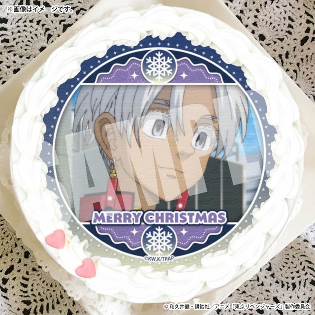 Tokyo Revengers Xmas Pri-Cake 2025