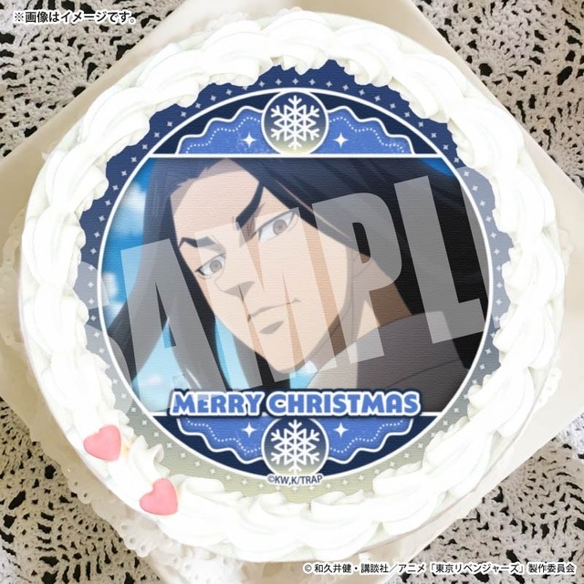 Tokyo Revengers Xmas Pri-Cake 2025
