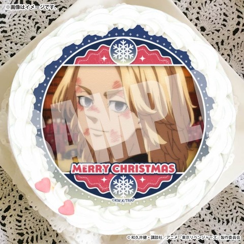 Tokyo Revengers Xmas Pri-Cake 2025