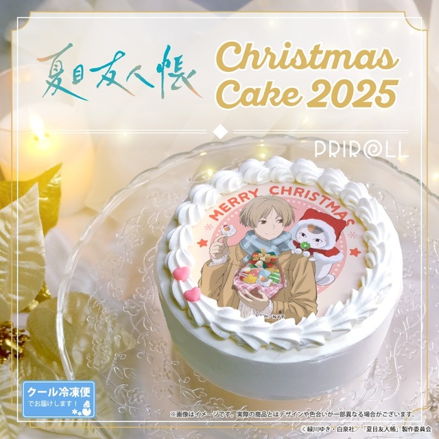 Natsume Yuujinchou Xmas Pre-Cake 2025