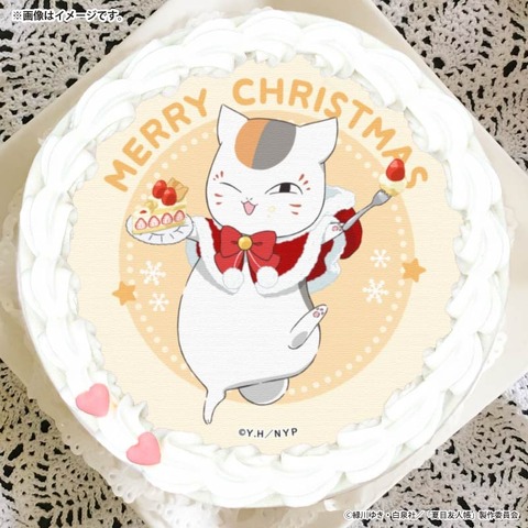 Natsume Yuujinchou Xmas Pre-Cake 2025