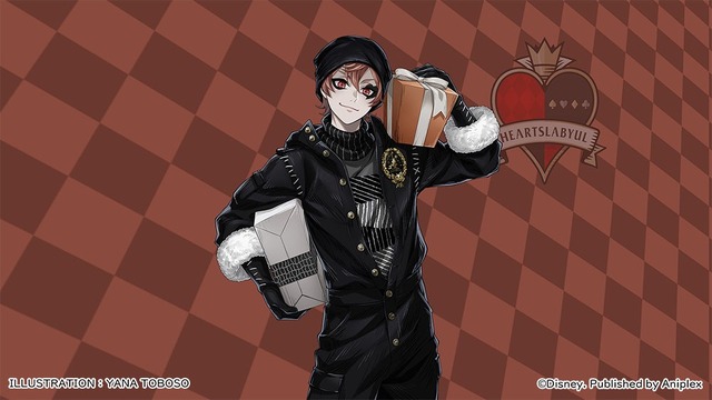 R Ace [Nightmare Courier]