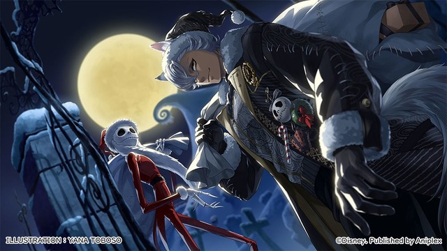 SSR Jack [Nightmare Courier]