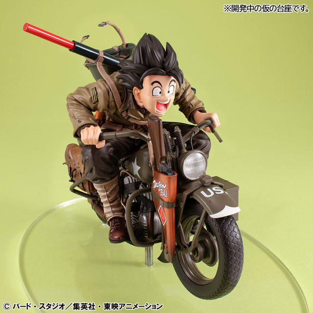 Desktop Real McCoy EX Doragon Booru Zetto Son Gokuu & Bike Completed Figure