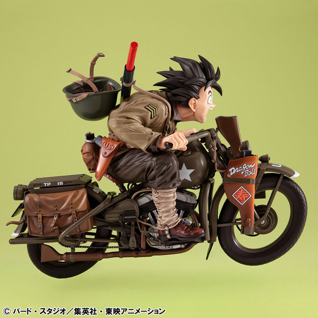 Desktop Real McCoy EX Doragon Booru Zetto Son Gokuu & Bike Completed Figure